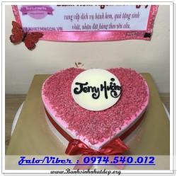 Mẫu Bánh Sinh Nhật Đẹp - A1048